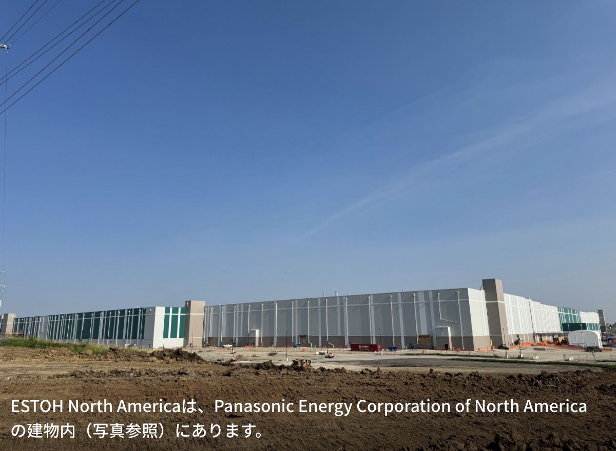 ESTOH North America Co., Ltd.